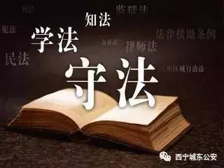 西宁这些宾馆娱乐服务场所被曝光